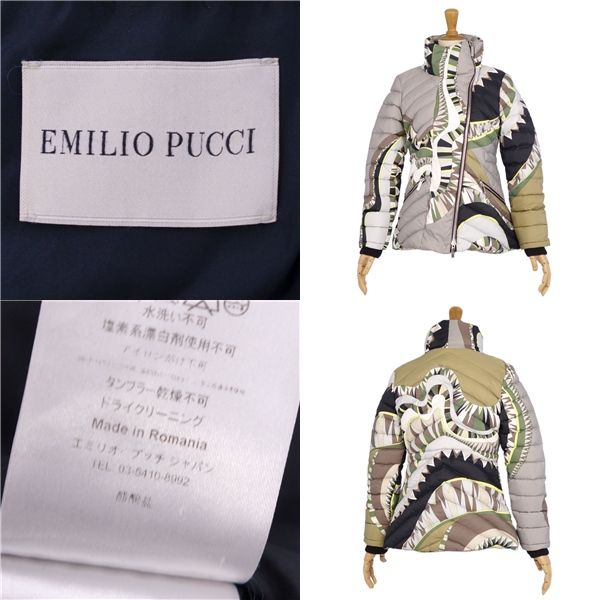 美品 エミリオプッチ EMILIO PUCCI ジャケット ダウンジャケット 総