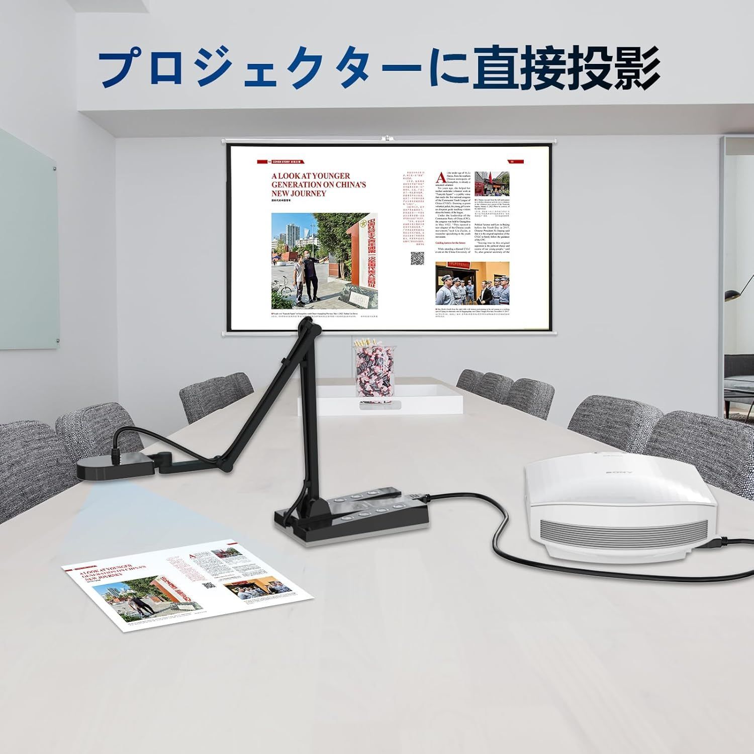 ライブ向けHSV229