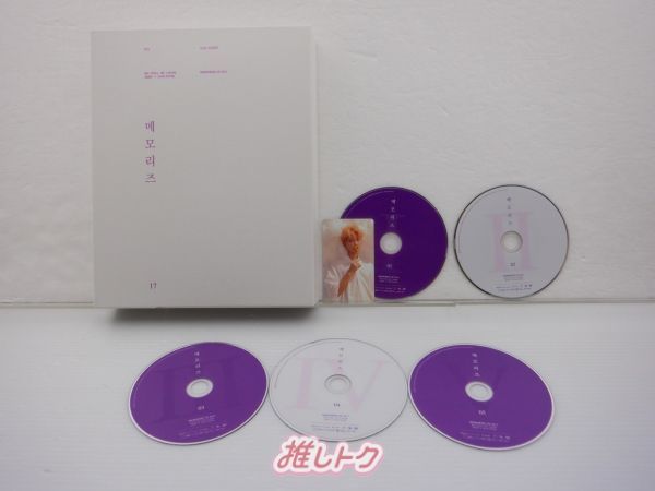 BTS MEMORIES OF 2017 DVD日本語字幕入り トレカ RM付き BTS MEMORIES OF 2017 DVD日本語字幕入り トレカ RM付き BTS