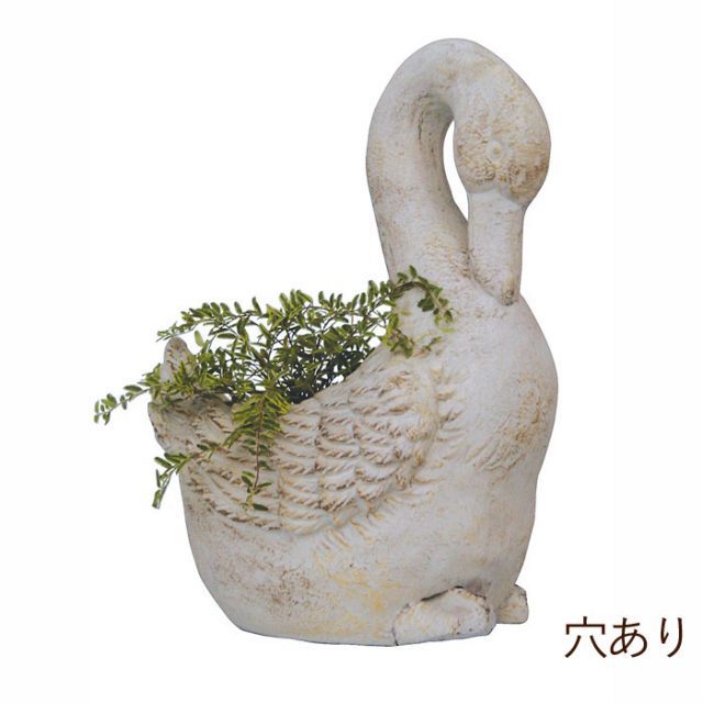 プランター 鉢 大型 おしゃれ 軽量 マグネシア ポット オブジェ アヒル 幅28×奥行23×高さ42cm 穴あり 1台単位 ガラスファイバー 石膏 レジン ガーデニング 園芸用品 庭 オーナメント ガーデン ギフト 贈り物