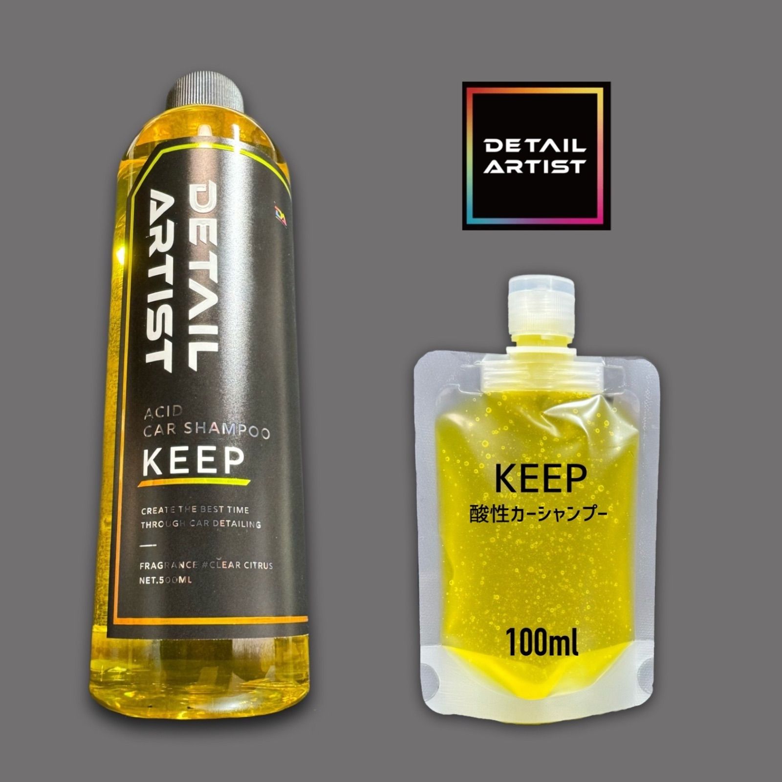 DETAIL ARTIST DETAIL ARTIST 洗車セット 洗車セット : DETAIL ARTIST RIDE