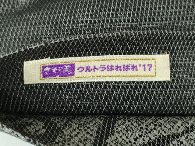 値下げ❗　丸帯　金糸で豪華 平和屋着物▽六通柄袋帯 唐織 綴れ 蜀江花丸文 金通し地 正絹