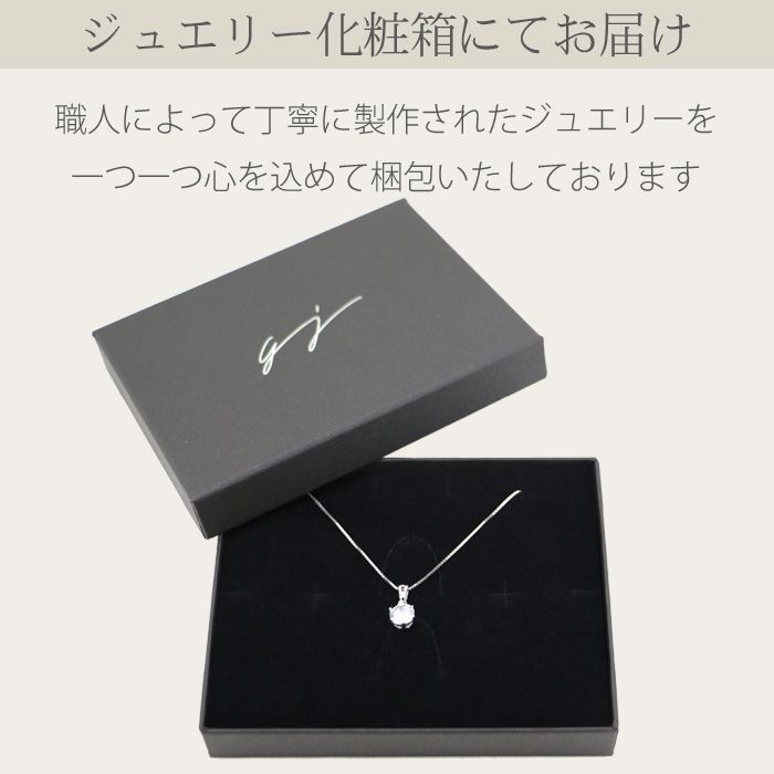 ブレスレット レディース 豪華5粒 ブレスレット プラチナ仕上げ 