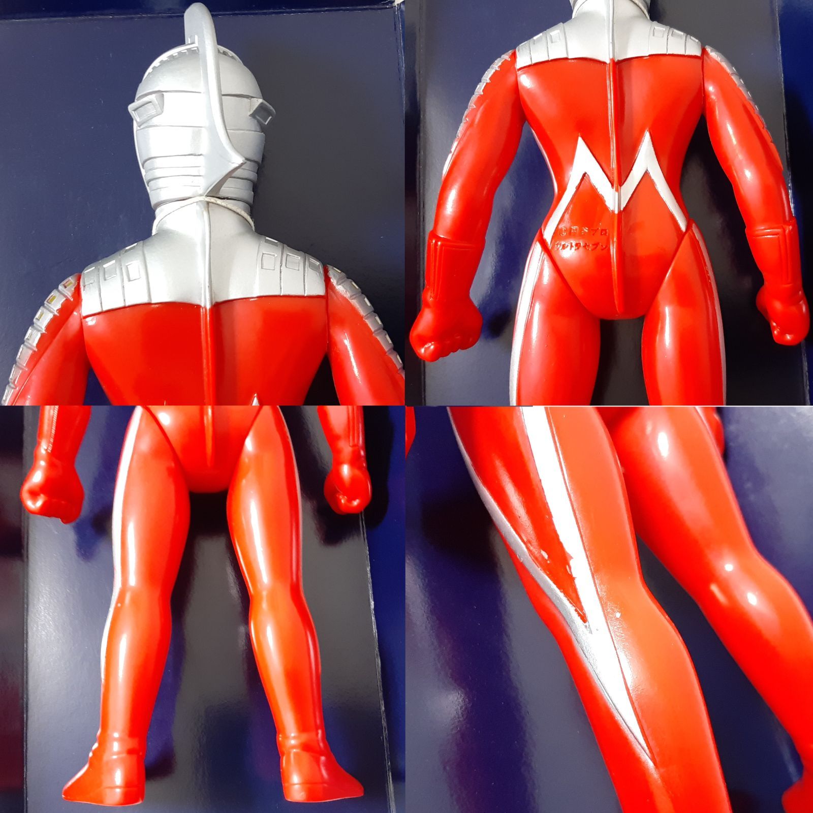 バンダイ キングオブザヒーロー ビックサイズ ウルトラセブン