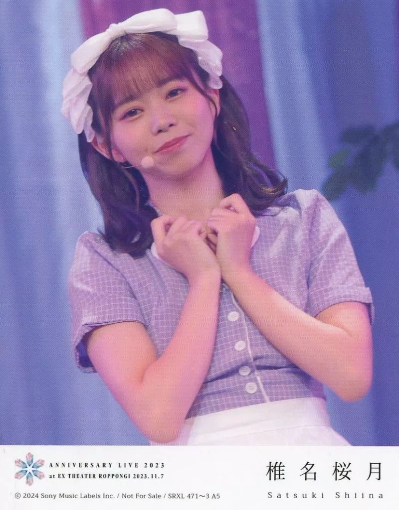 22/7 ナナニジ 倉岡水巴 ブロマイド トレカ バラ売り にじさんじ ChroNoiR 7th ANNIVERSARY 7周年 ポップアップ 特典