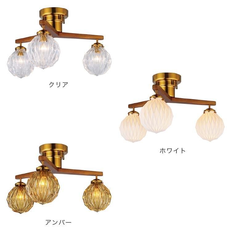ダイニング