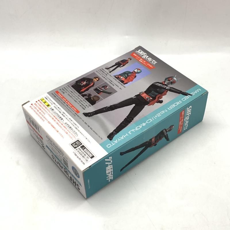 中古】開封）S.H.Figuarts 仮面ライダー第2+1号/一文字隼人[10