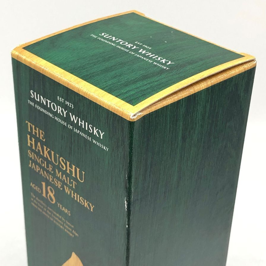 サントリー 白州 18年 空き箱 化粧箱 カートン【B3】 サントリー
