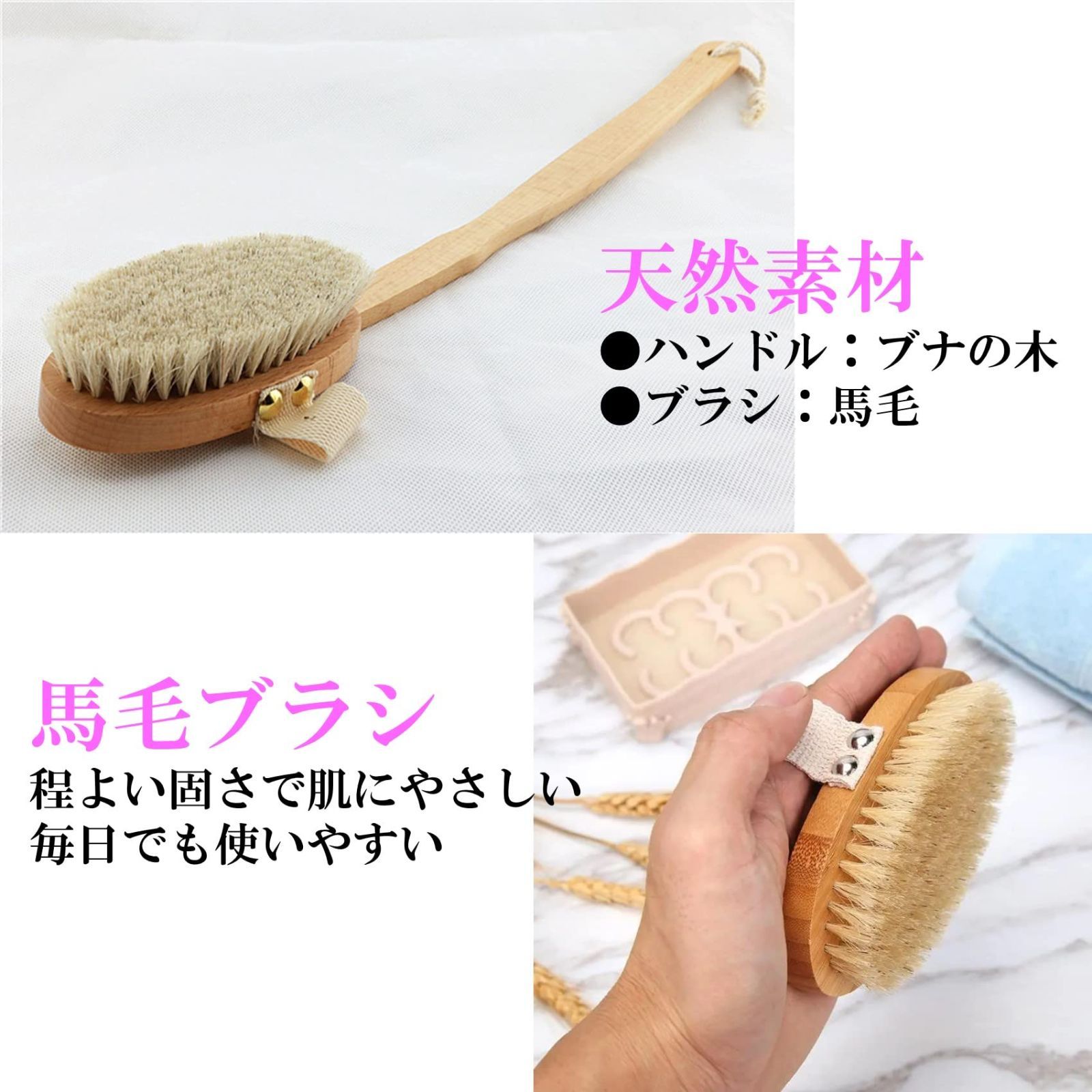ケア ロング