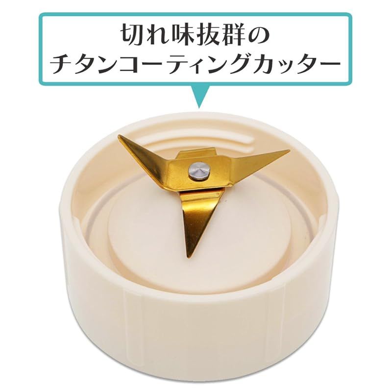 Y♢580 Bamix ハンドブレンダー Gastro300 Y♢580 Bamix ハンド