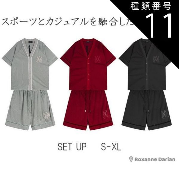 種類11：レッド/S メンズ シンプル ベースボールシャツ カジュアル セットアップ シャツ ラフ メンズ 半袖 ショートパンツ トレンド メンズ 夏 スポーツ ハンサム メンズセットアップ ペイズ