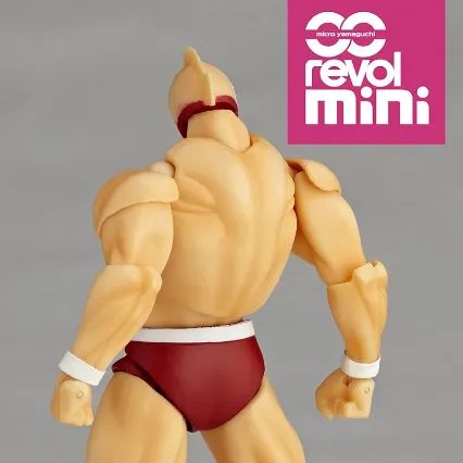 マイクロヤマグチ リボルミニ rm-002 キン肉スグル キン肉マン