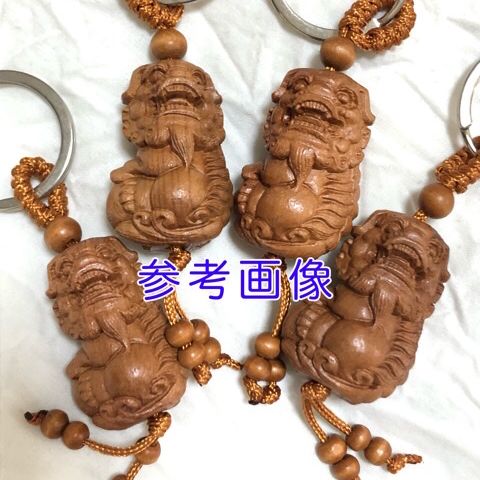 新品 天然 桃木製 キーホルダー ヒキュウ 玉乗り 貔貅 彫刻 厄除