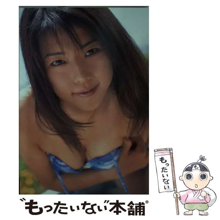 2025年最新】高橋_生建の人気アイテム - メルカリ