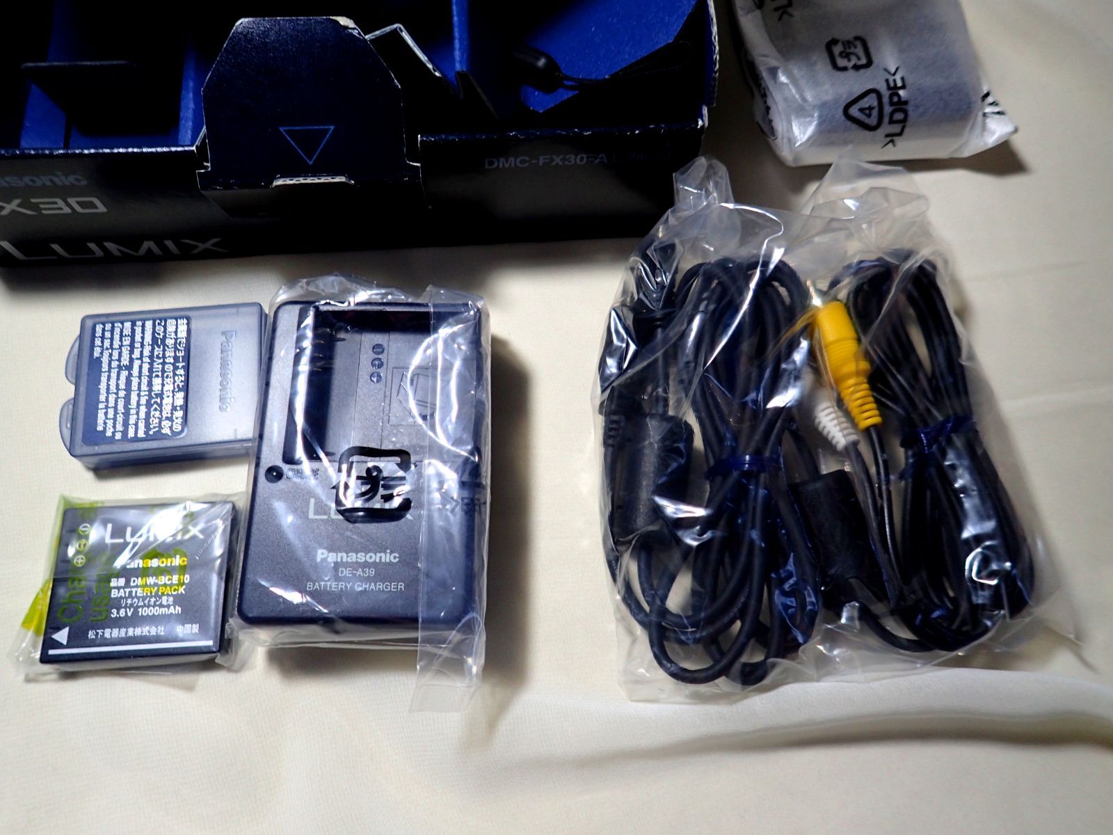 新品未使用品】Panasonic パナソニックLUMIX DMC-FX30-A ブルー