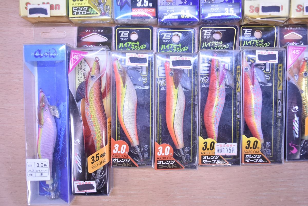 エギ25個セット draw4 エギ 25個セット全て3.5号 収納ケース付き TB5