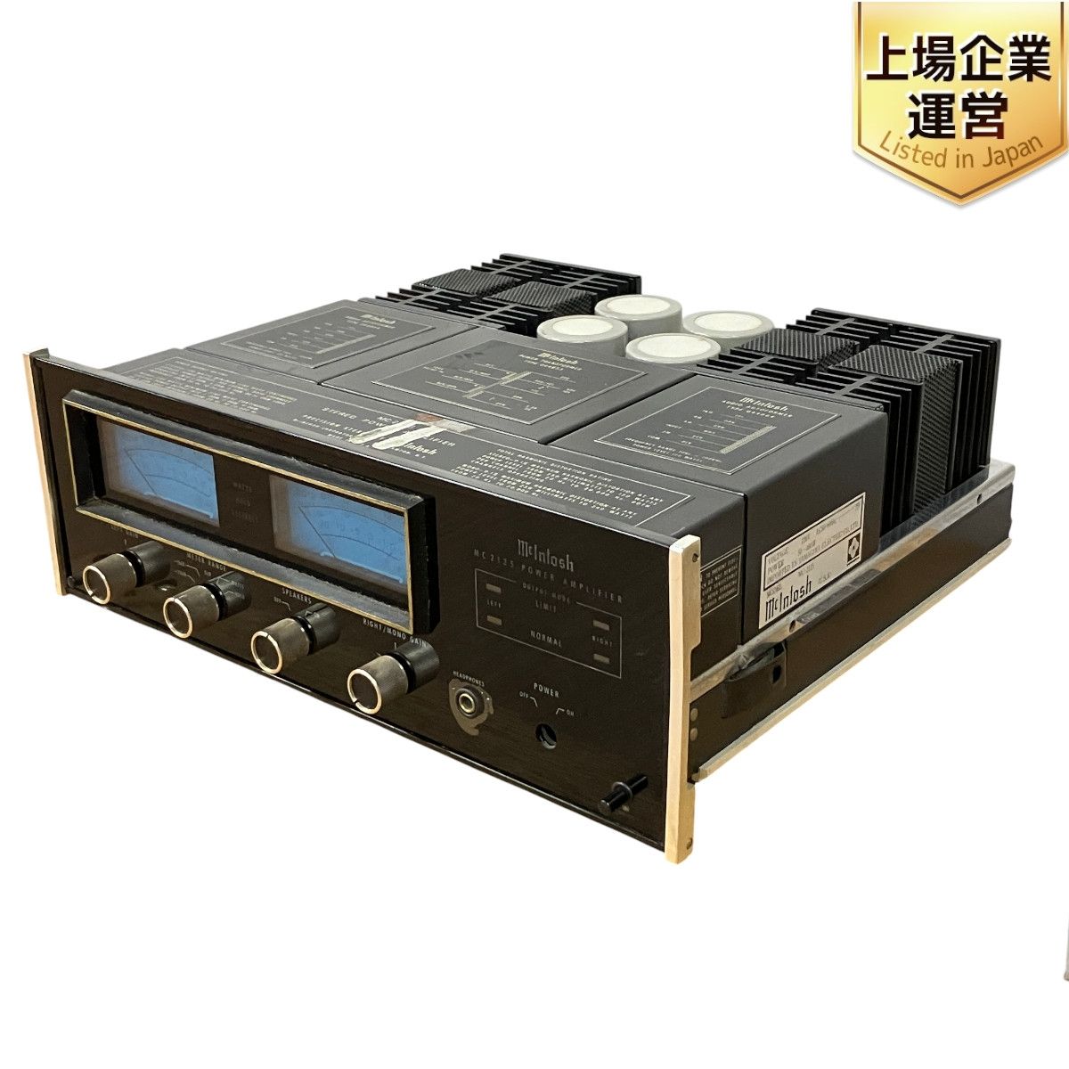 McIntosh マッキントッシュ パワーアンプ MC2125 マッキントッシュ MC2125 ステレオパワーアンプ | SwingAudio Shop