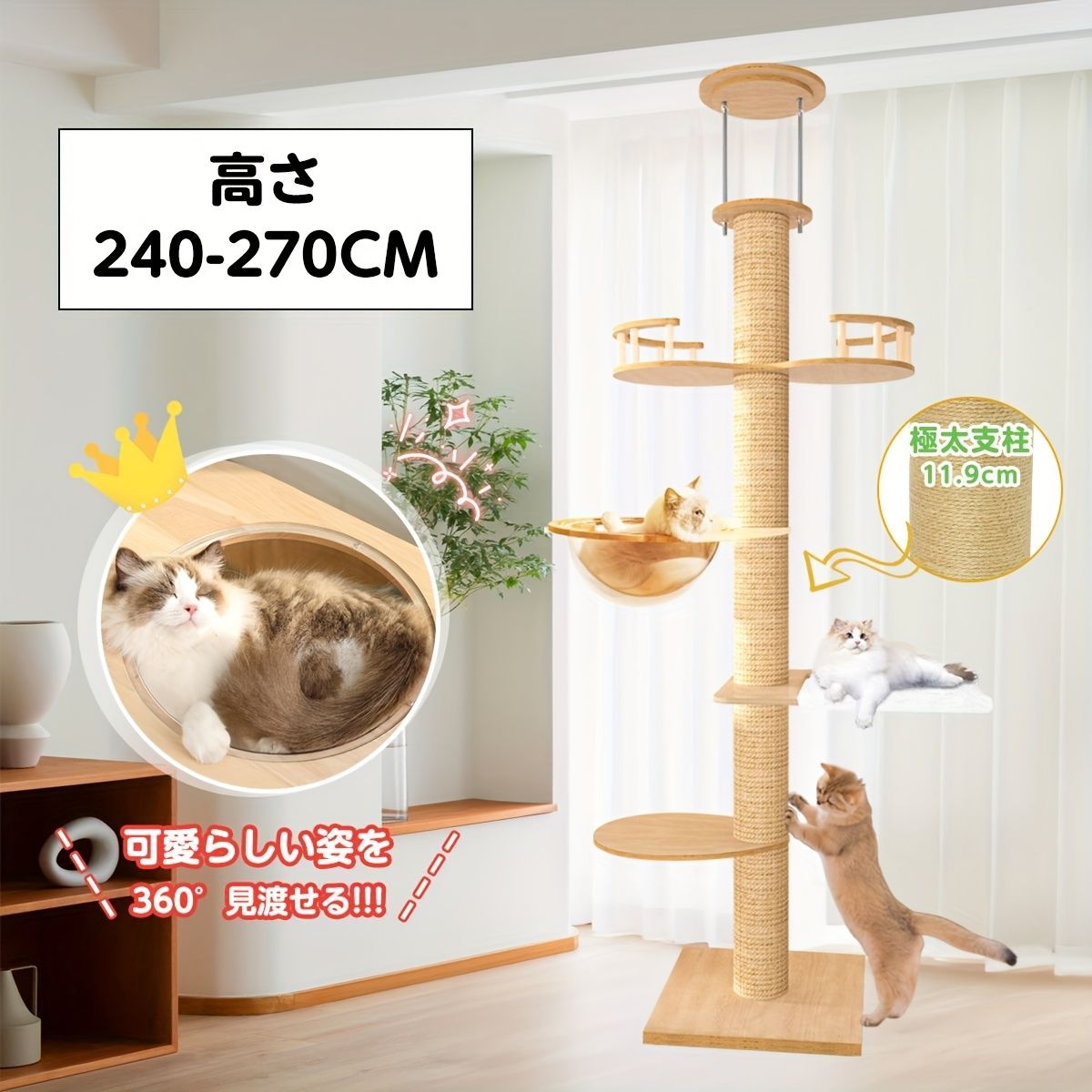スリムなデザイン
