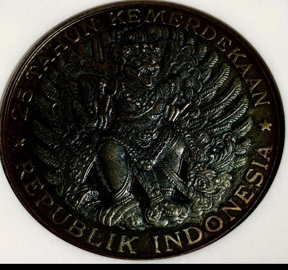 インドネシア銀貨 1970 750ルピア NGC PF60CAMEO - メルカリ