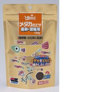 【同梱不可】【50個セット】キョーリン ひかりメダカのエサ産卵繁殖用130g