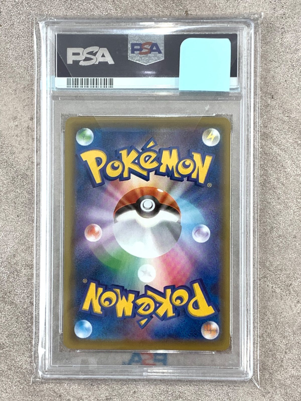 PSA10 ミュウ ミラーパラレル 25th 25周年 ふしぎなしっぽ 002