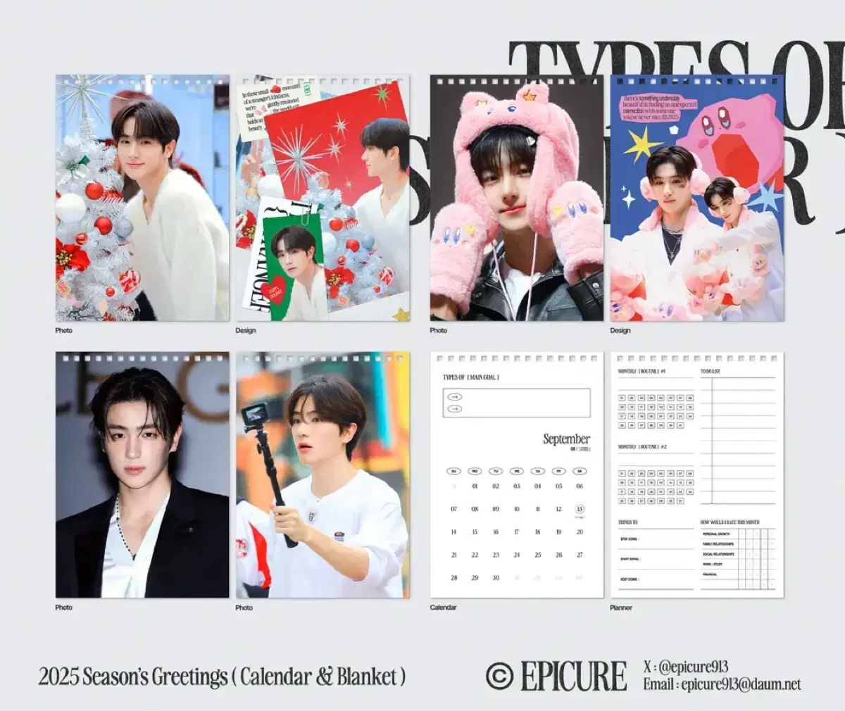 THE BOYZ(ザ・ボーイズ・ドボイズ) ヒョンジェ(HYUNJAE) マスター