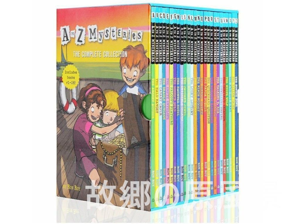 科学発見シリーズ 全20巻 アイザック・アシモフ/全巻セット