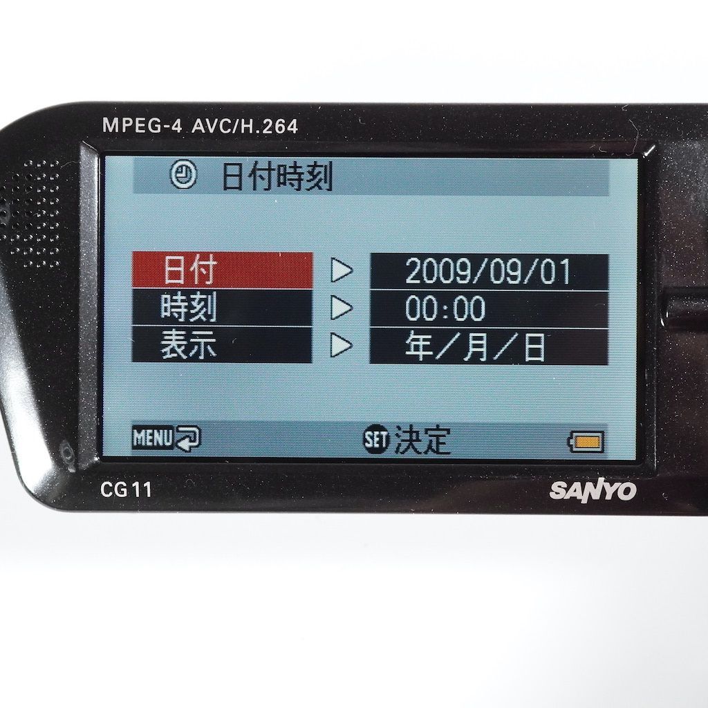 ★動作確認済み★ サンヨー SANYO XACTI DMX-CG11 デジカメ 概要 Xacti〔ザクティ〕 DMX-CG11(G) | デジタルカメラ