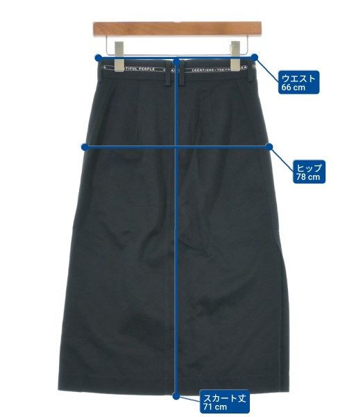 beautiful people ロング・マキシ丈スカート レディース 【古着