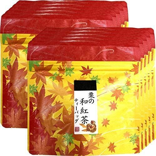 栗の和紅茶 ティーパック 2g×5包【10袋セット】巣鴨のお茶屋さん 山年園