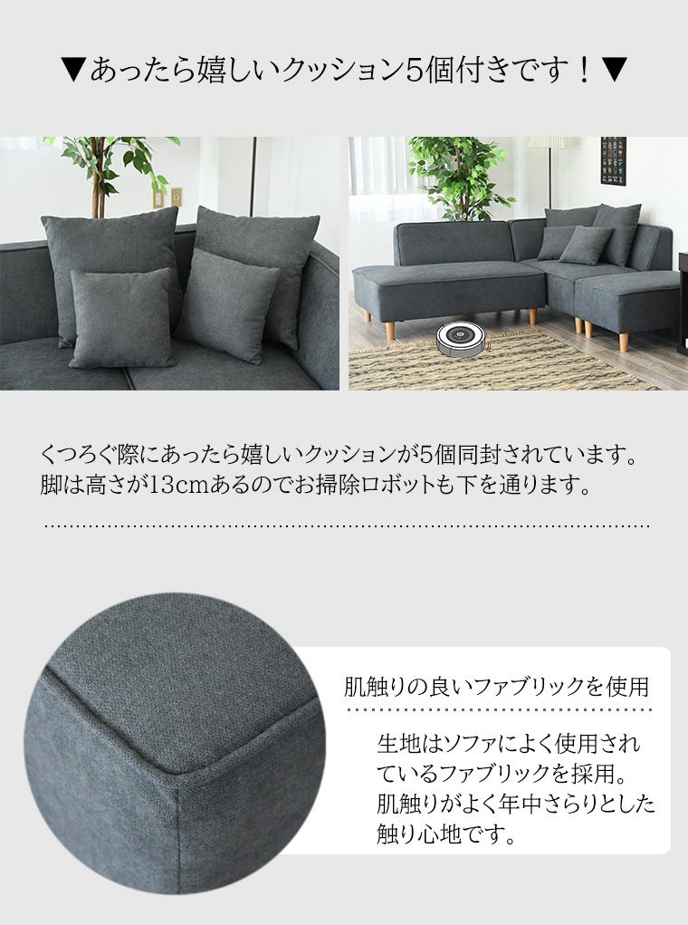 ソファ 3人掛け