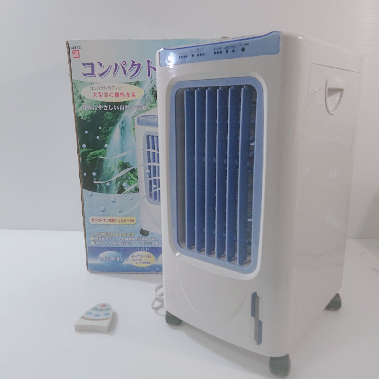 美品 AITEC コンパクト 涼風扇 MA-240 冷風機 マイナスイオン機能付き