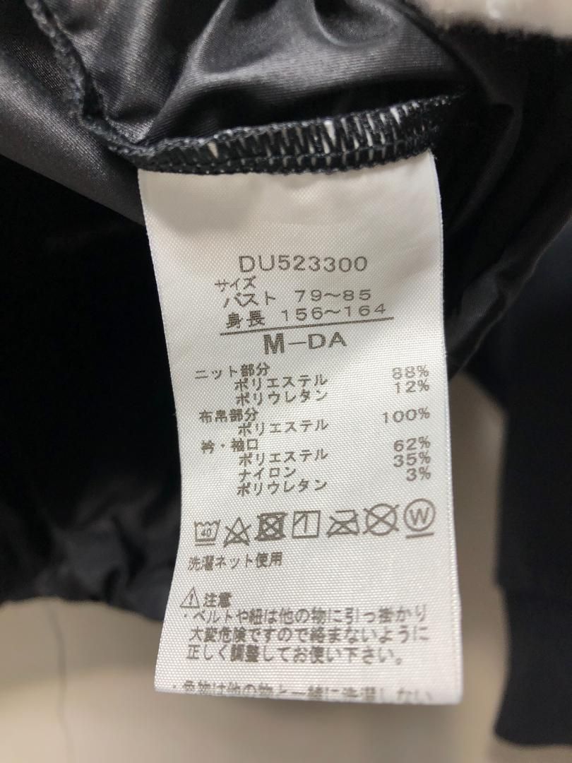 064010 DANSKIN × UJOH HYBRID HALF ZIP TOP M ハーフ ジップ トップス ハイブリッド