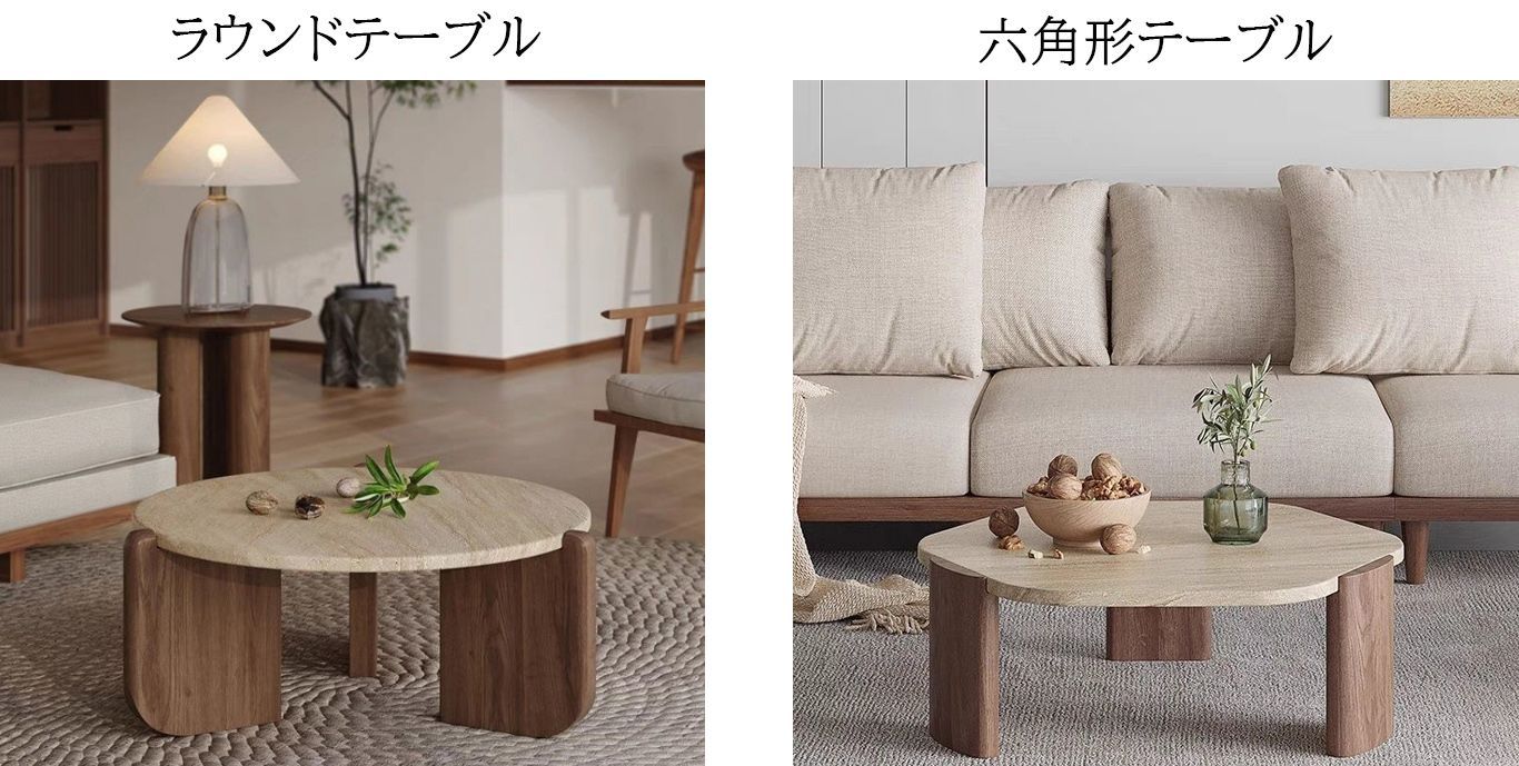 予約販売の商品