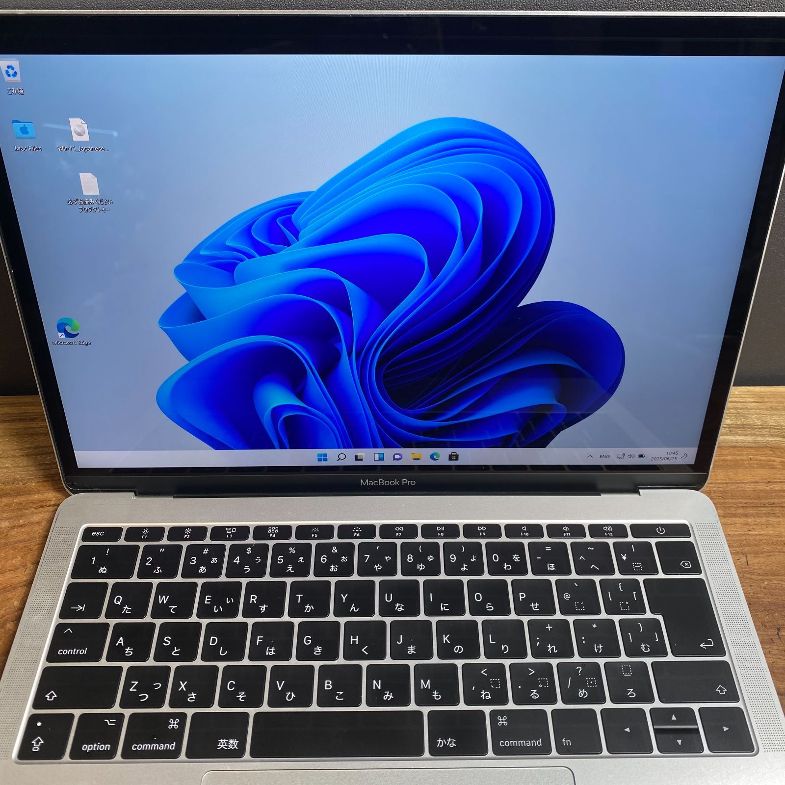 美品】MacBook Pro 13