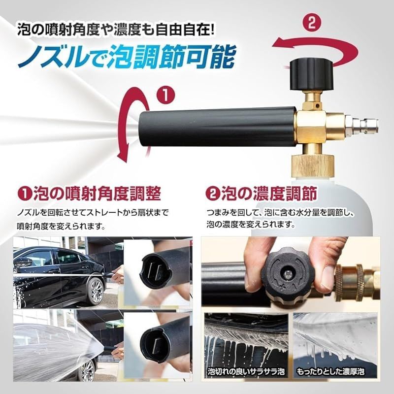ユアーズ