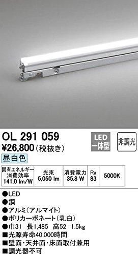 5営業日で発送 ODELIC オーデリック OL291059LED間接照明