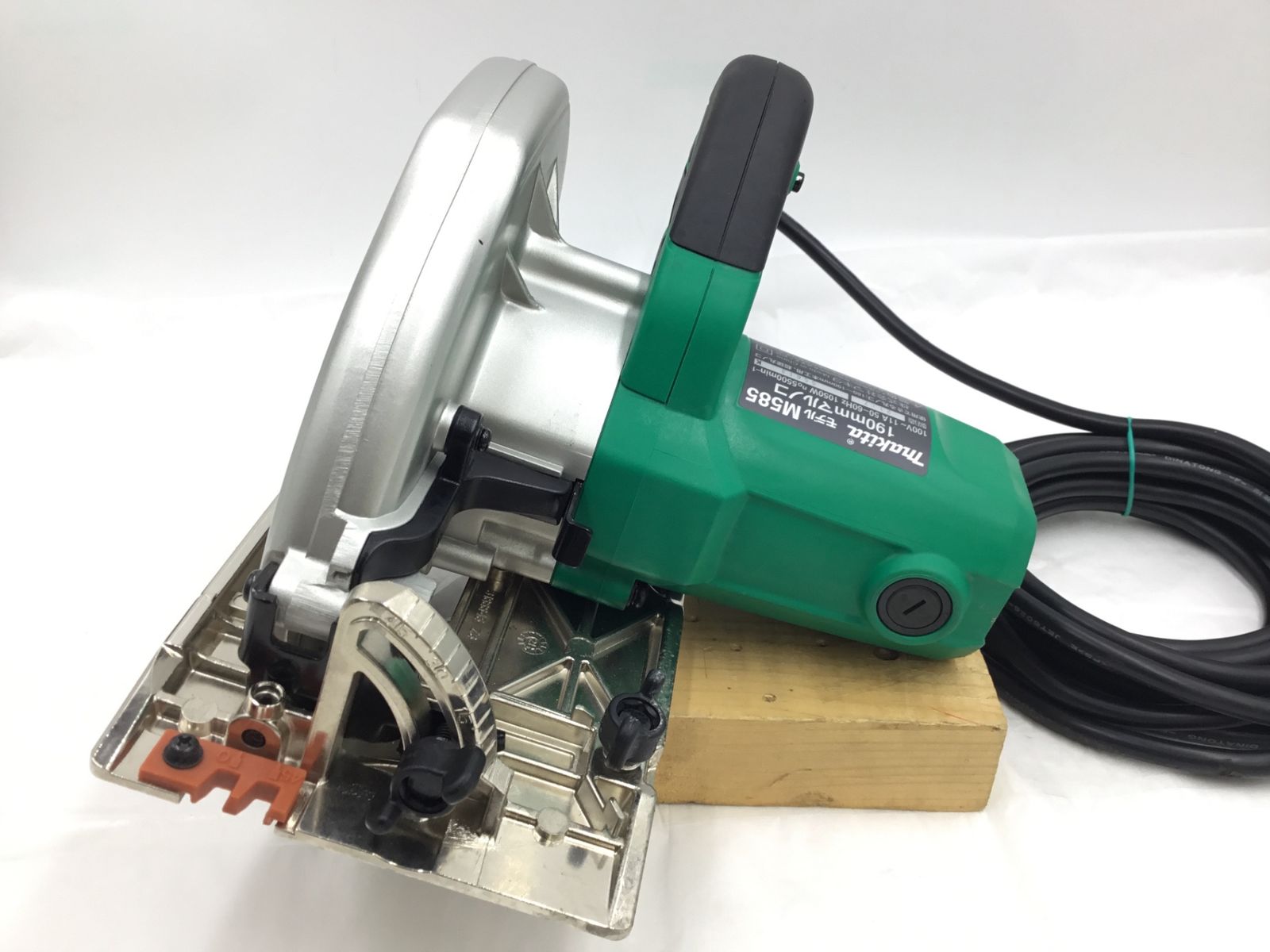 エコツール半田店