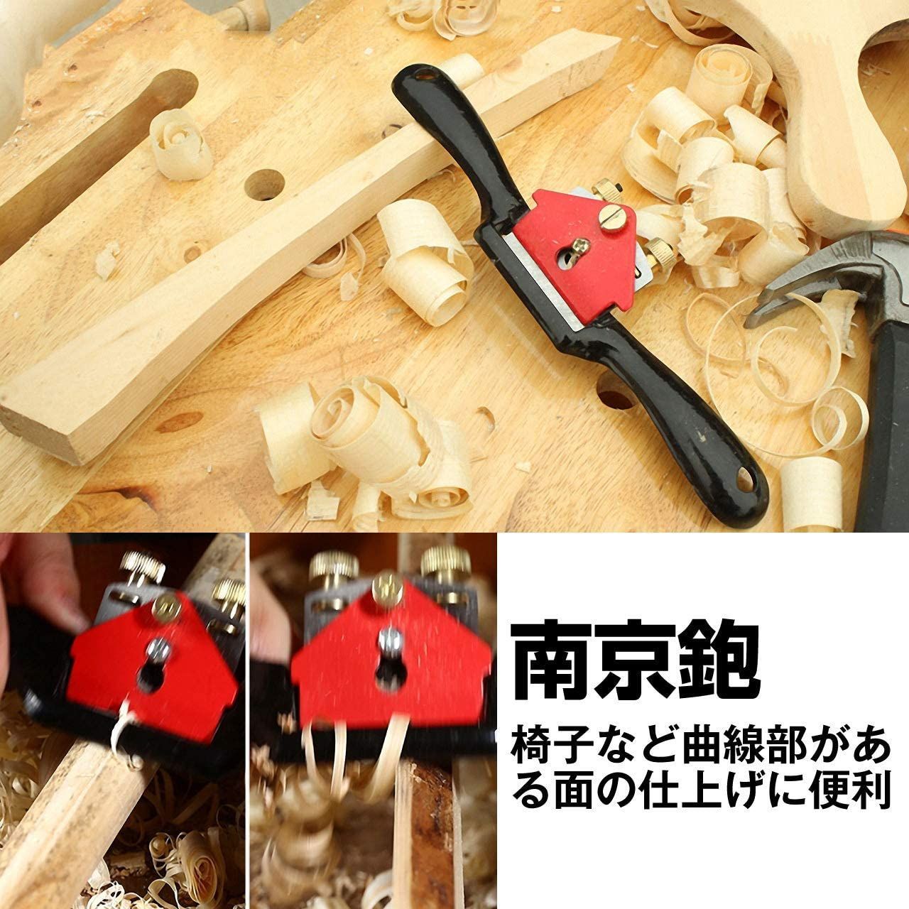 新品 丸底 LUBAN 南京鉋 スポークシェーブ ブロンズ - 工具/メンテナンス