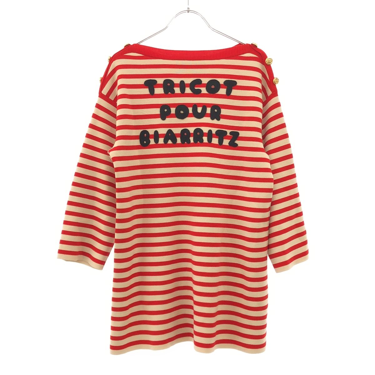 本物 美品 グッチ 装飾 エンブレムボタン ボーダー 半袖 ニット セーター S GUCCI - 本物 美品 グッチ 装飾 エンブレムボタン ボーダー 半袖