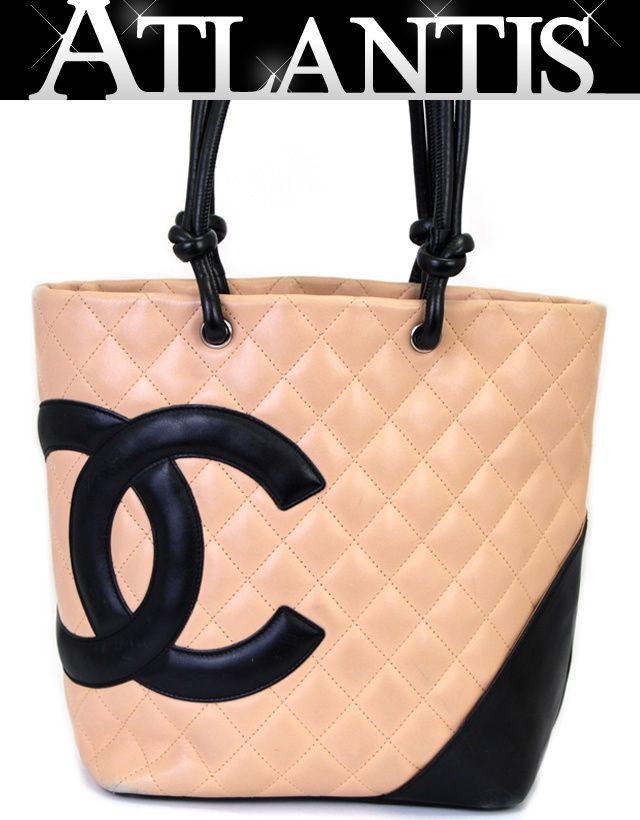 【極美品】CHANEL シャネル カンボンライン マトラッセ ココマーク カーフ シャネル CHANEL ココマーク カンボンライン ミディアムトート