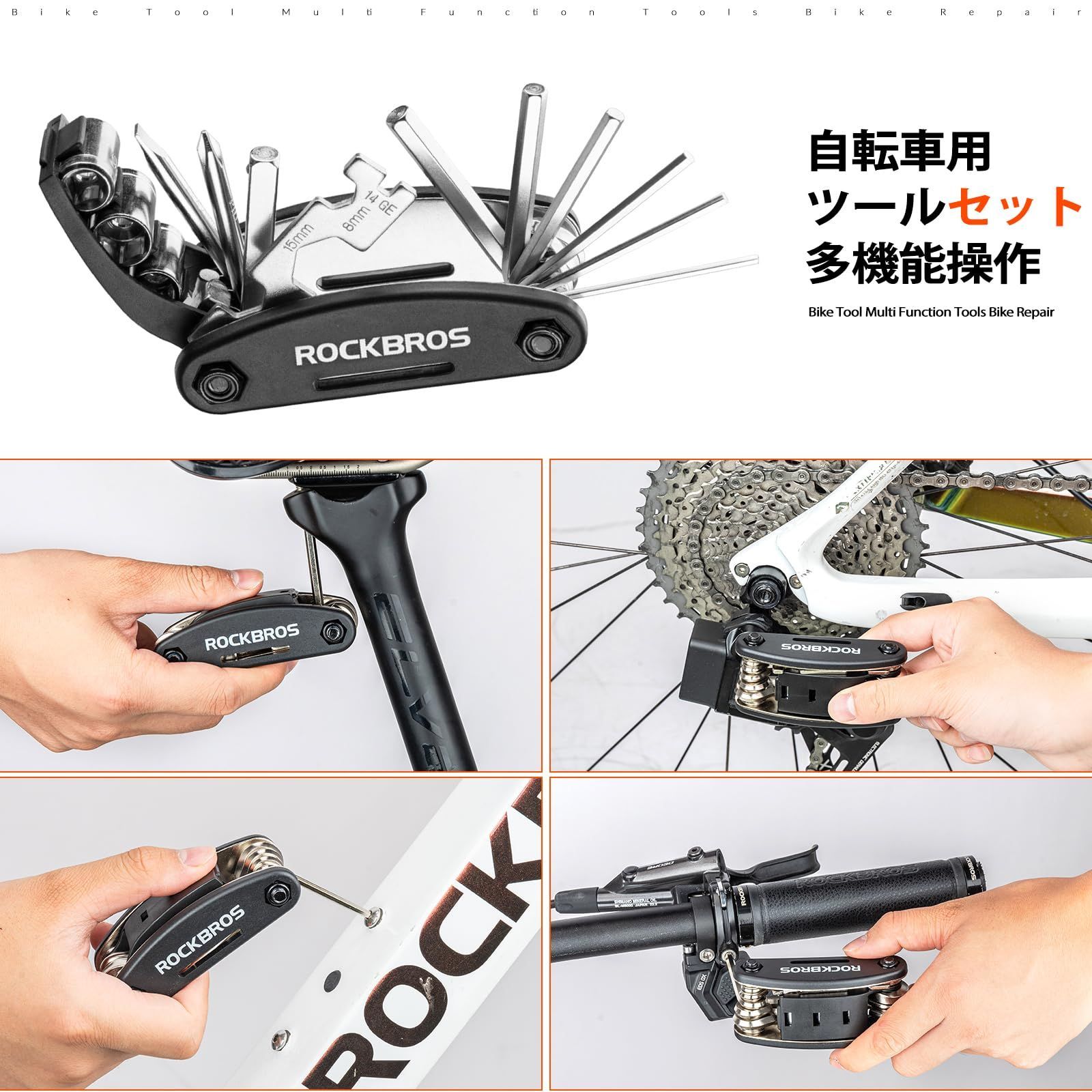 数量限定】クロスバイク MTB ロードバイク 折りたたみ式携帯工具