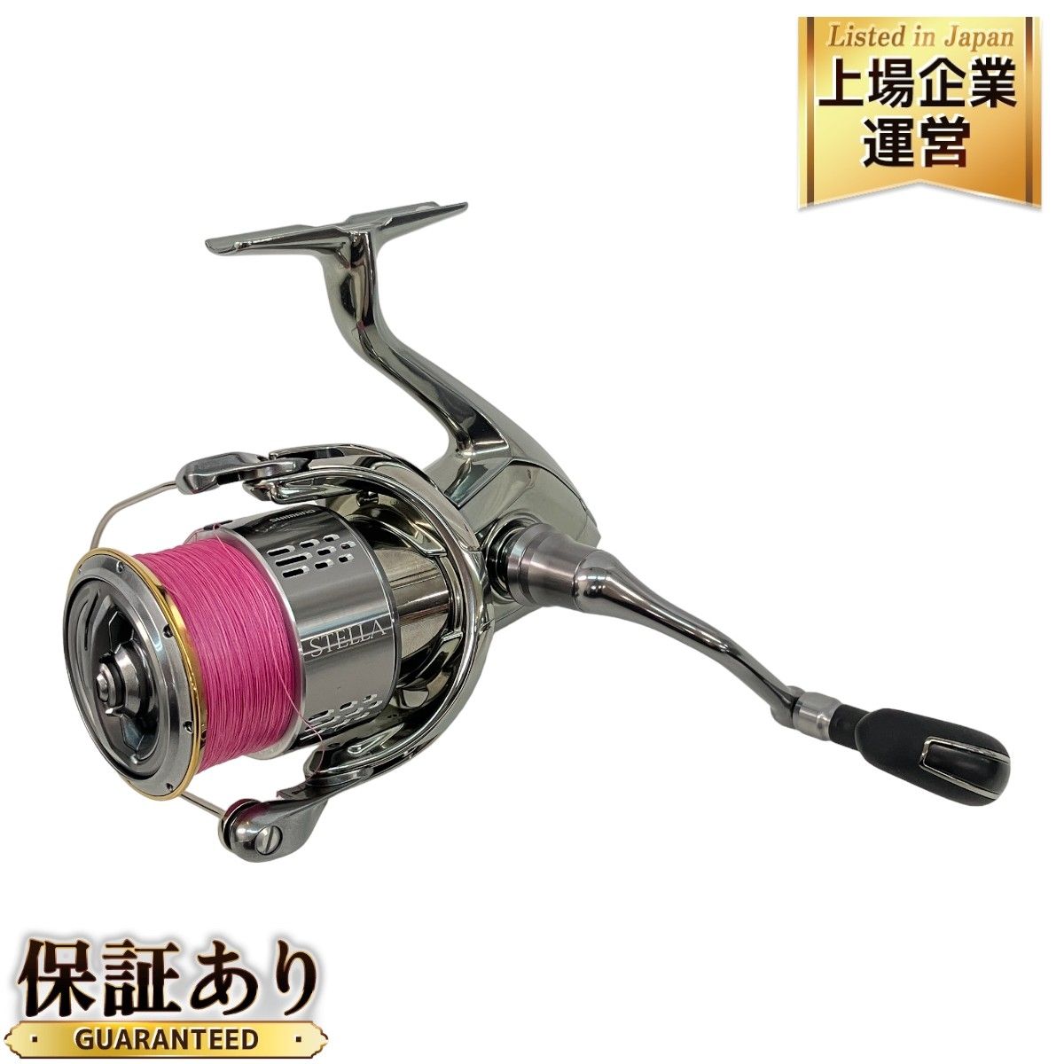 SHIMANO STELLA 4000XG-J スピニング リール シマノ ステラ 釣具 中古 良好 Z9047138 - メルカリ