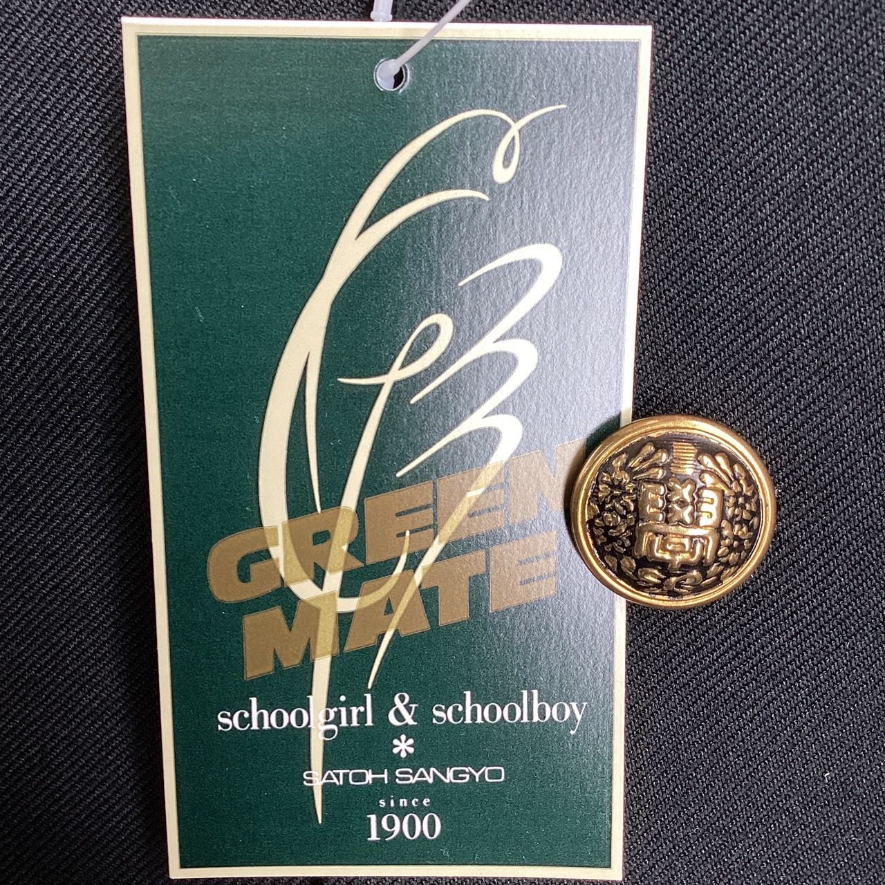 160A