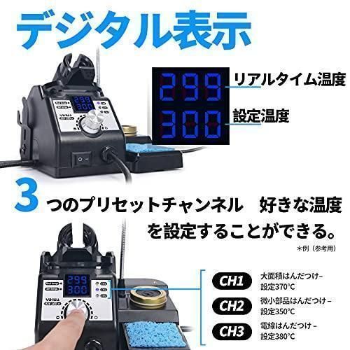 アジャストモード クリーナー