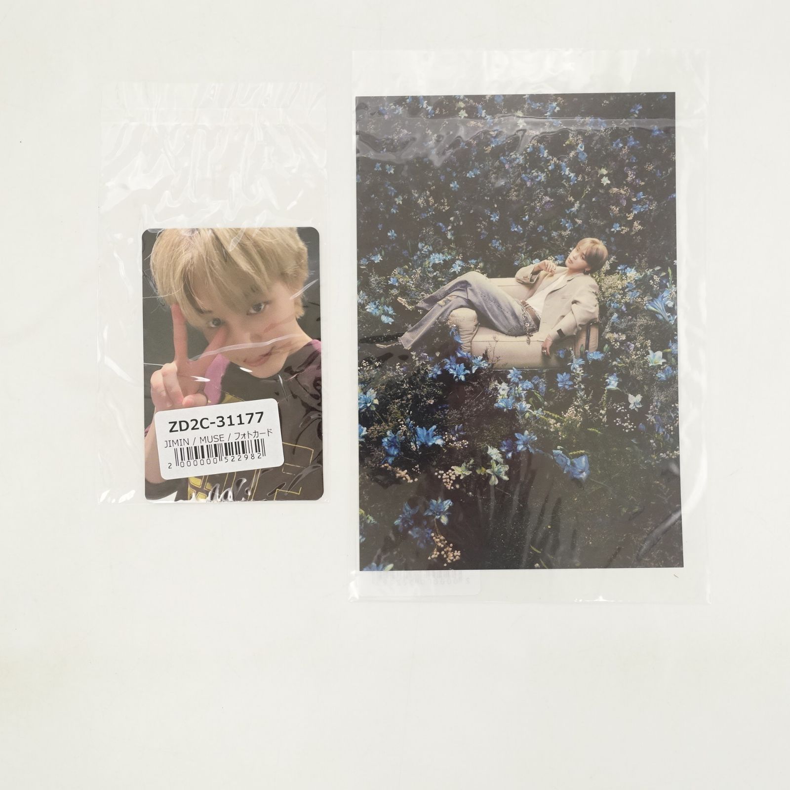 ジミン MUSE 2形態セット 未開封 BLOOMING ver. SERENADE ver