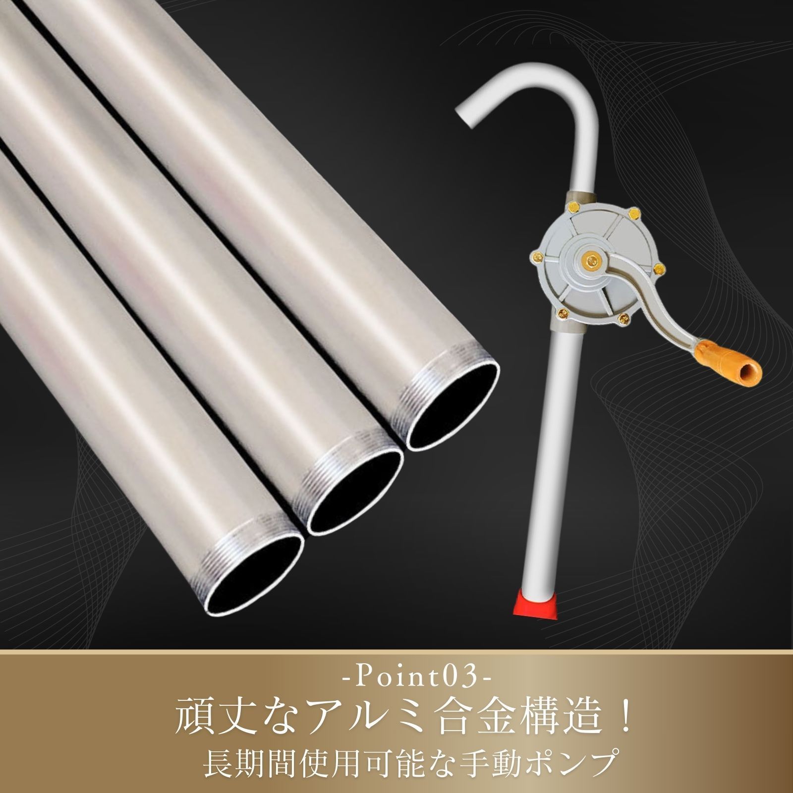 ちゃろさん専用　未使用　200Lドラム缶用　ロージーポンプ　オイル吸い上げポンプ ちゃろさん専用 未使用 200Lドラム缶用 ロージーポンプ オイル