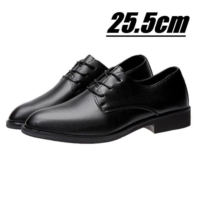 靴 bs1黒【25.5cm】ビジネスシューズ メンズ 合成革靴 ドレスシューズ 
