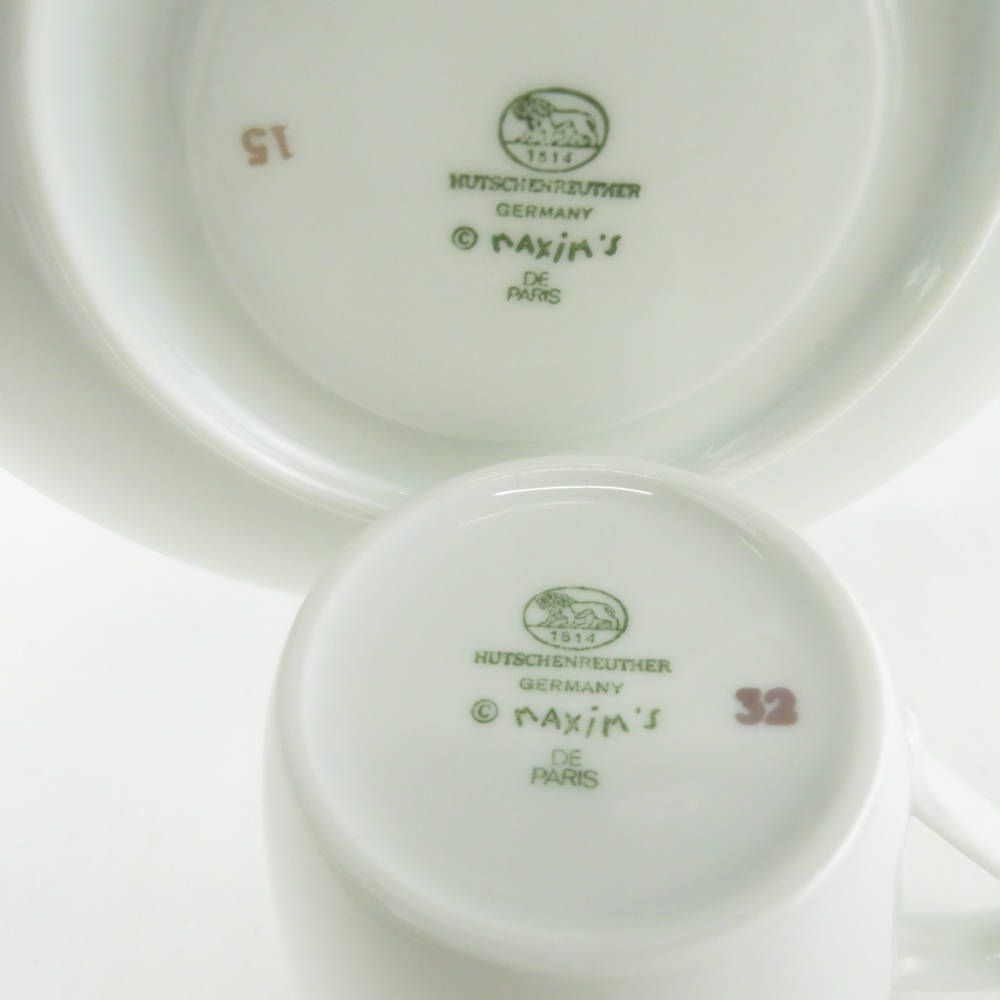 美品 HUTSCHENREUTHER フッチェンロイター MAXIM'S de Paris マキシム ド パリ カップ＆ソーサー 6客 セット ティー/コーヒー 白 金彩 ゴールド SU5882C 