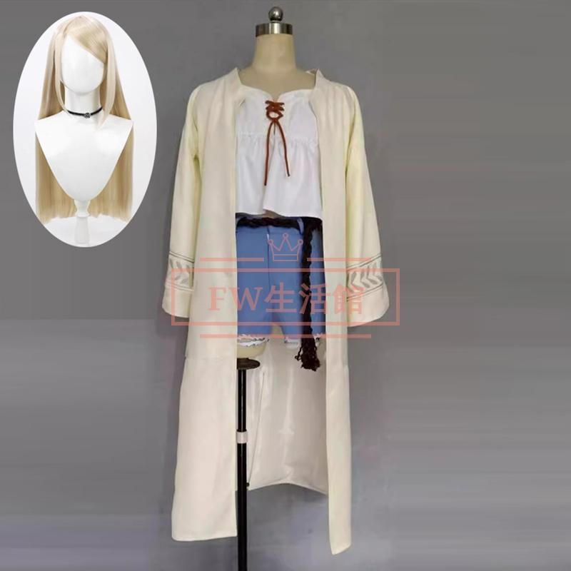 新品 学園アイドルマスター 篠澤 広 しのさわ ひろ コスプレ衣装